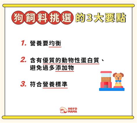 長陰莖|台灣平均長度曝光！GG長度真實測法 必掌握3大要點